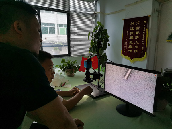 真空脫泡機(jī)顯微鏡驗(yàn)證混合消泡效果.jpg